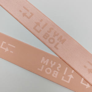 Custom Nylon <b>Elastic</b> Waistband for Sexy Women Underwear Webbing <b>Elastic</b> Band High Quality Custom Jacquard Brand Logo Bra Strap - Product Image 1