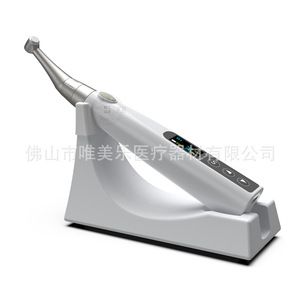 Appareil de mesure des canaux radiculaires dentaires VIMEL Endo Smart II avec écran numérique et tête rotative à 360 degrés pour une précision accrue - Product Image 5