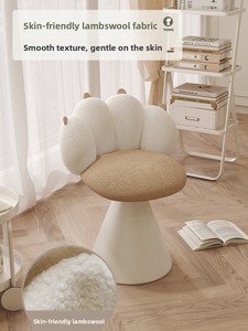 Moderner cremefarbener Stoffhocker für kleine Wohnungen, Schlafzimmer, Garderobe, Mädchen-Schminktisch, Milchtee-Farbe, Katzenkrallen-Lammfell - Product Image 3