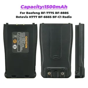 JJCC แบตเตอรี่ลิเธียมสำหรับเครื่องส่งรับวิทยุ7.2V 2800MAh,อุปกรณ์เสริมเครื่องส่งรับวิทยุ - Product Image 1