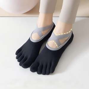 ถุงเท้ากีฬาคุณภาพพรีเมียม Nicecin ช่วยพยุงอุ้งเท้า แยกนิ้วเท้าได้ 5 นิ้ว ป้องกันการลื่น เหมาะสำหรับเต้นบัลเลต์ - Product Image 3