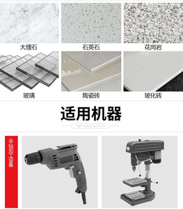 Fryic kim cương Blaze lỗ Saw cho thủy tinh, đá cẩm thạch, gạch cắt khoan bits kim cương Lỗ SAW - Product Image 6