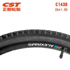 Para C1436 26x1.95 Neumático de bicicleta de montaña con tubo interior de cerdas duradero y resistente al desgaste - Product Image 3