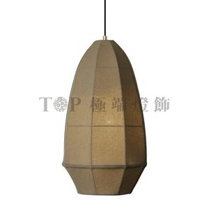 Lampe suspendue de style Wabi Sabi, dôme rond en tissu, E27 LED, décoration pour la maison, restaurant, bar, salon de thé, bureau - Product Image 4