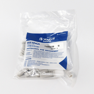 Precio de promoción de piezas neumáticas de la serie YBL Professional <span class=keywords><strong>an</strong></span> en la fabricación de piezas neumáticas silenciosas AN10/AN15/AN20/AN30 - Product Image 6