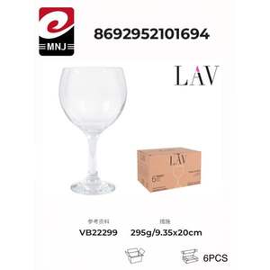 Juego de Copas de Vino COPA de Primera Calidad, 6U, 645cc, para Servir Bebidas - Product Image 1