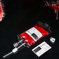 Sac de sang d'Halloween à double tube 350 ml, poche à boisson, jus concentré, pack énergétique, accessoires de vampire, sac en PVC, fournitures de fête