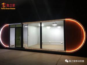 Viviendas Prefabricadas Completas <span class=keywords><strong>en</strong></span> Contenedores Portátiles de Acero de 20 pies, Cafetería, Taberna, Casas de Camping, Móviles para Exteriores - Product Image 4