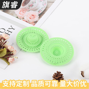 Silicone Sink Drain Filter For Kitchen And Bathroom Food Scrap Trap With Hole Design - Product Image 4