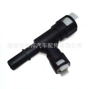Conector de Manguera de Calefacción Sq-Dubang 15055342 para Camionetas y SUV Chevrolet, Buick, Cadillac, GMC - Product Image 2