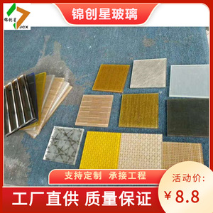 Panel de Vidrio Artístico Rectangular, Decoración de Pared, Estilo Moderno y Duradero - Product Image 2