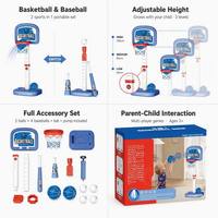 Jeu d'arcade de basket-ball pour enfants, intérieur et extérieur, jouet de sport parent-enfant, ensemble de jouets d'exercice 3 en 1, basket-ball et baseball