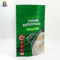 Sachet en aluminium de 500 ml personnalisé en usine pour l'emballage de bouillon de bœuf