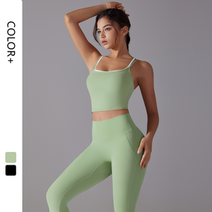 En gros, Ensemble de sport grande taille uni, effet seconde peau, doux pour la peau, avec débardeur dos nu et pantalon, pour fitness haute intensité, Pilates et course à pied - Product Image 1