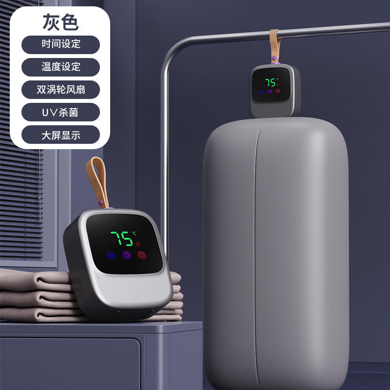 (เครื่องอบผ้าสีเทา) รุ่น 808 LCD