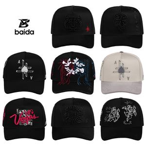 Gorras Personalizadas, Sombrero Personalizado, Colección de Gorras de Béisbol Bordadas de 5 Paneles con Patrón de Letras, Gorras Jc Hats - Product Image 1
