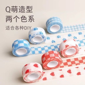 Bandage protecteur auto-adhésif pour doigts de Haier pour étudiants, enveloppement pour doigts pour l'écriture, manchon de protection, anti-friction et - Product Image 2