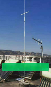 Antenne radio CB GP4 ondes courtes 4 bandes 7/14/21/29 MHz verticale 562312 300x - Product Image 4