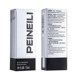 Venta caliente 15ML Peineili Mejor efecto Mejora Retraso Eyaculación Sexo masculino Spray de retraso fuerte de larga duración para hombres - Product Image 5