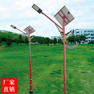 Farola Solar de Estilo Étnico Ky de 6m con LED Integrado para Construcción de Carreteras Rurales - Product Image 1