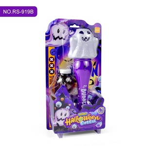 Juguetes de Burbujas de Halloween, Varita de Burbujas con Forma de Calabaza Luminosa con Efectos LED y Sonoros Emocionantes, Juguetes de Halloween para Niños - Product Image 5