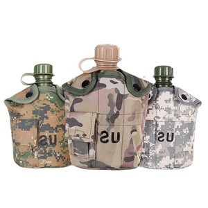 Ensemble de 3 bouteilles d'eau US pour activités de plein air, camping, randonnée, avec housse camouflage anti-fuite - Product Image 1