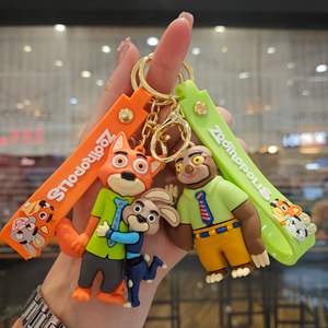 Llavero Multifuncional con Portamonedas de PVC con Estampado UV de Dibujos Animados de Crazy Animal City, Marca LK, Regalo para Estudiantes - Product Image 3