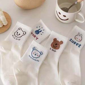 Cute White Cartoon Crew Socks For Women Breathable Regular Style Anime Pattern Mid Calf Socks Spring Autumn Korean Trendy - Product Image 2