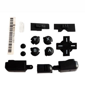 Boutons de remplacement pour <span class=keywords><strong>console</strong></span> Nintendo DS Lite NDSL : boutons A, B, X, Y, L, R, <span class=keywords><strong>D</strong></span>-Pad et croix directionnelle – Kit complet de boutons - Product Image 2