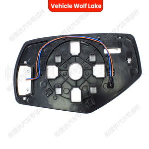 Lente de Espejo Retrovisor para Chevrolet Silverado Sierra 1500 2014-2018, 6 Lámparas LED, Lado Derecho e Izquierdo, Pieza de Vidrio 22919746 22753637 - Product Image 5