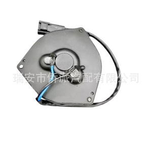 Motor de Ventilador de Radiador Toyota 0650002061 885500D030 para Vios, Pieza de Repuesto Nueva - Product Image 2