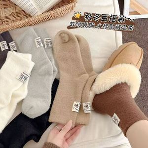 Australian Fleece Thickened Warm Snow <b>Socks</b> Women Autumn <b>Winter</b> Odor Resistant Long Terry Floor <b>Socks</b> - Product Image 2
