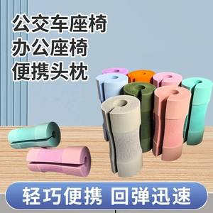 Almohada de espuma viscoelástica en forma de U para el cuello, 28x26x14cm, soporte portátil de viaje para coche, silla de oficina, reposacabezas, almohadilla cervical de color sólido - Product Image 4