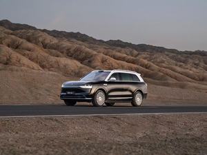 SUV汽车厂家直销华为阿维塔M9纯电超90-110kWh 5座201-300公里NEDC续航150-200kW电机 - Product Image 4