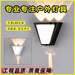 Applique murale LED Gepu Lighting 3W 4W Noir Blanc Extérieur Étanche Minimaliste en Aluminium pour Entrée Balcon - Product Image 3