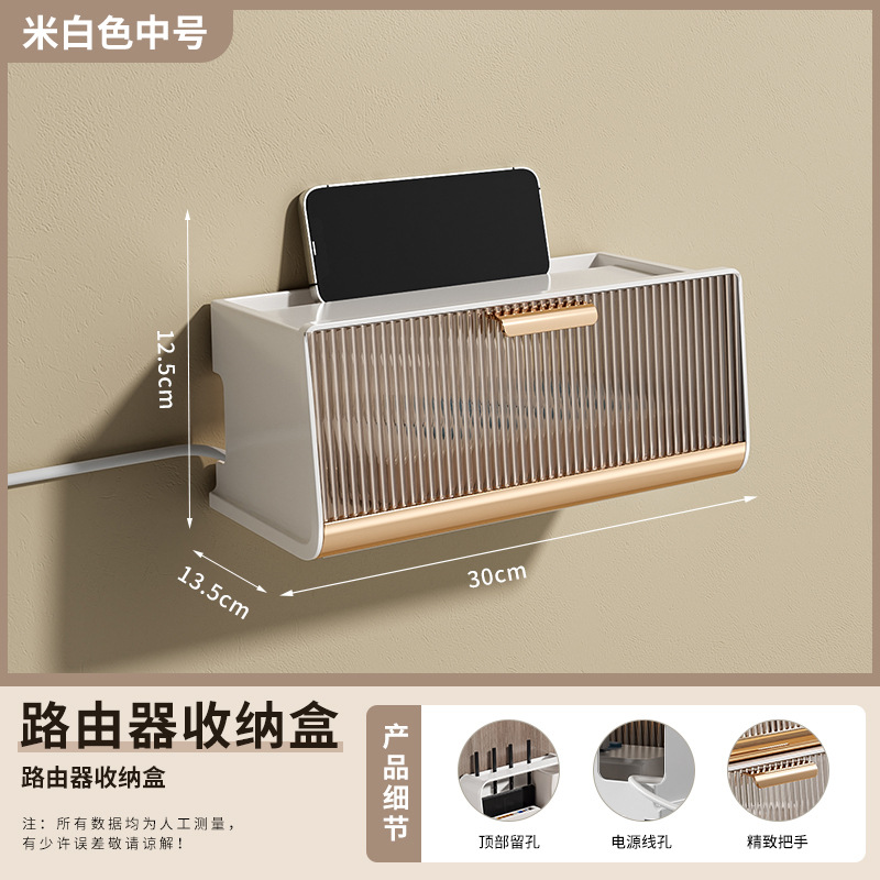 Brown panel, off-white, medium size