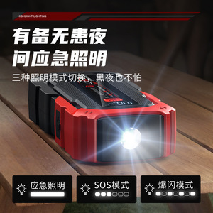 Arrancador de Coches de 12V con Pantalla Digital, Fuente de Alimentación de Emergencia para Automóviles, Potenciador de Motores Diésel y Gasolina - Product Image 5