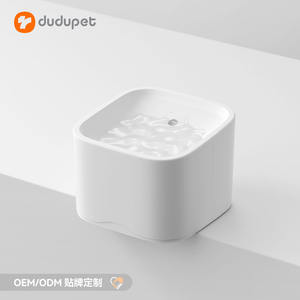 Fontaine à eau intelligente pour chat Dudupet, carrée, automatique, à circulation d'eau, avec contrôle par application, amovible et durable - Product Image 2