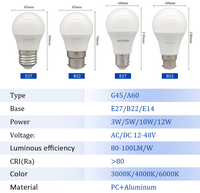 Lampe à LED G45 AC/DC12V-48V 3W/5W avec types de base B22/E27/E14 pour la décoration de la maison et du bureau Corps en plastique Alimentation électrique