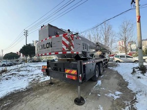 Grúa sobre orugas usada Zoomlion QY25V541 de 25 toneladas, año 2016, con pluma telescópica de 48 m, motor, bomba y componentes principales PLC. - Product Image 4