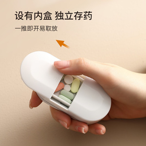 Portable Pill Storage Box With Cutter White Plastic Medicine Organizer For Daily Use - Product Image 4