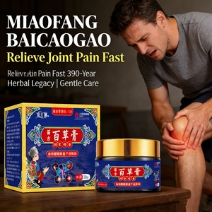 ยาทาสมุนไพรพื้นเมืองของ Miao ร้อยร้อยสมุนไพรสกัดด้วยสารสมุนไพรพลาสเตอร์บรรเทาอาการปวด - Product Image 4