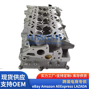 Ensemble de culasse Hyundai G4NC 2.0L pour Elantra Tucson Forte, transmission automatique - Product Image 2