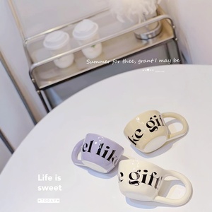 Taza de Café de Cerámica de 350ml al por Mayor, Diseño Creativo Hecho a Mano para Fiestas en Casa o Desayunos, para Leche o Bebidas - Product Image 5