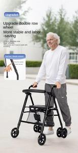 Venta al por mayor Ancianos y discapacitados Aluminio Rollator Movilidad Walker Ayuda para caminar Rueda médica Rollator Walker - Product Image 2