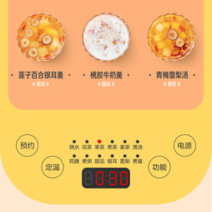 Bouilloire à thé en verre Midea Health Pot 1,5 L avec infuseur pour usage domestique et professionnel - Product Image 3