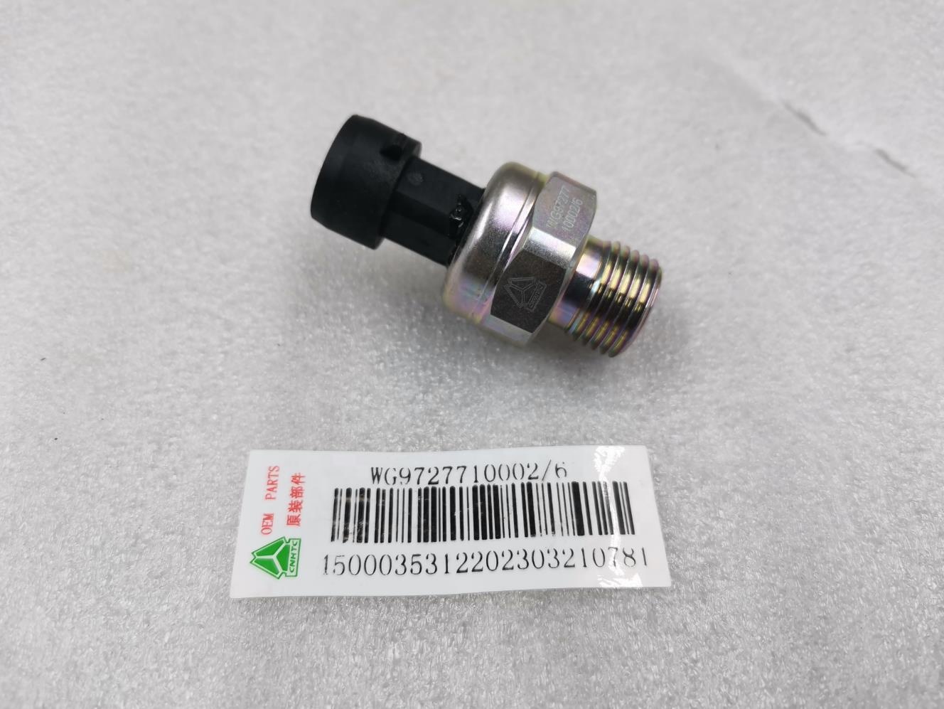 Riho　0710 Патрубок радиатора HINO SZ910-44G15/16571-E0860/16571-E1070