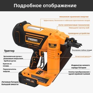 Fábrica de alta calidad OEM <span class=keywords><strong>Freeman</strong></span> LD3490 pistola grapadora alimentada por batería ángulo plano 34 grados <span class=keywords><strong>clavadora</strong></span>, <span class=keywords><strong>clavadora</strong></span> eléctrica sin escobillas - Product Image 2