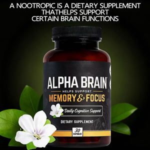 OEM Concentrated Biotin Capsules Vitamin <strong>Supplement</strong> <strong>for</strong> <strong>Memory</strong> Support &amp; Intelligence <strong>Enhancement</strong> <strong>for</strong> Adults - Product Image 5