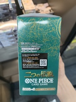 Boîte de boosters One Piece OP08 japonaise originale scellée en vrac pour cartes à collectionner en papier